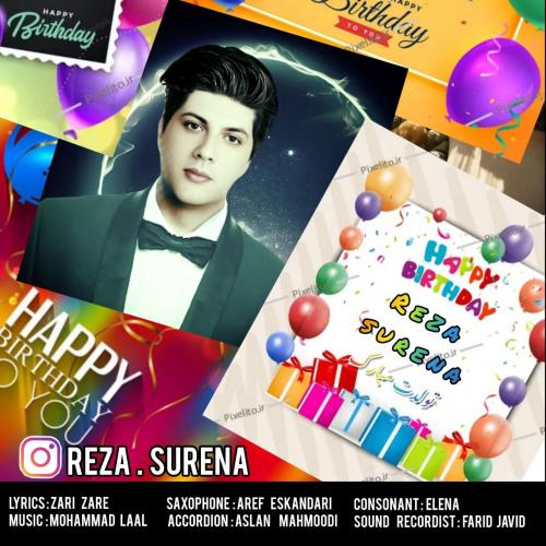 دانلود آهنگ تولدت مبارک